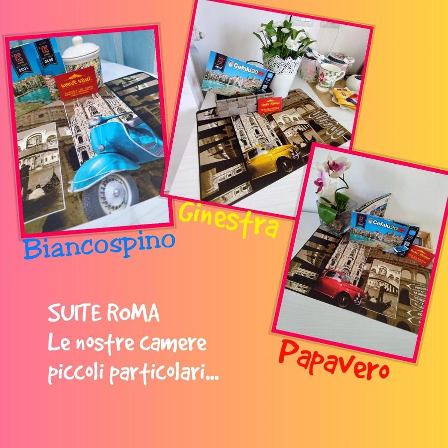 Suite Roma 체팔루 외부 사진